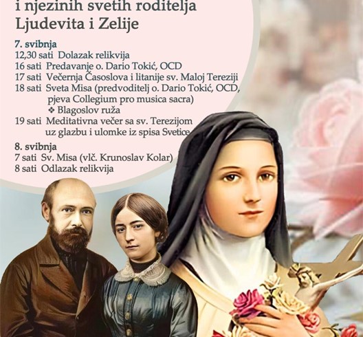 Relikvije sv. Male Terezije i njezinih roditelja u Karmelu u Brezovici